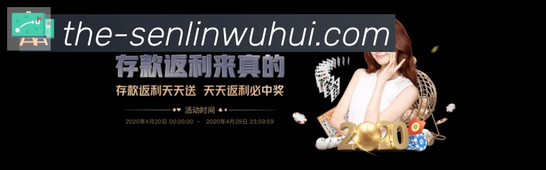 平台使命图